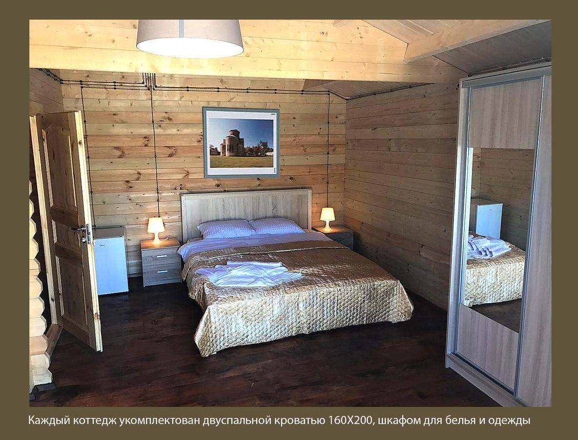 Letnjaya Skazka Hotell #N/A Exteriör bild